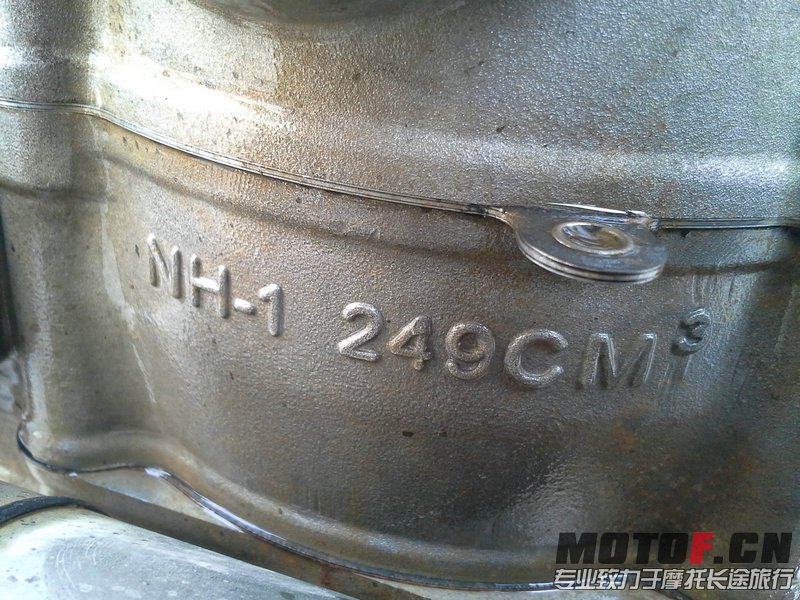 20130111_135743.jpg