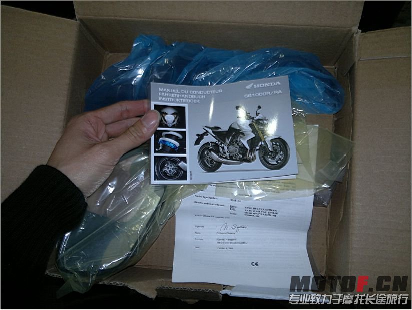 QQ截图20130120114821.jpg