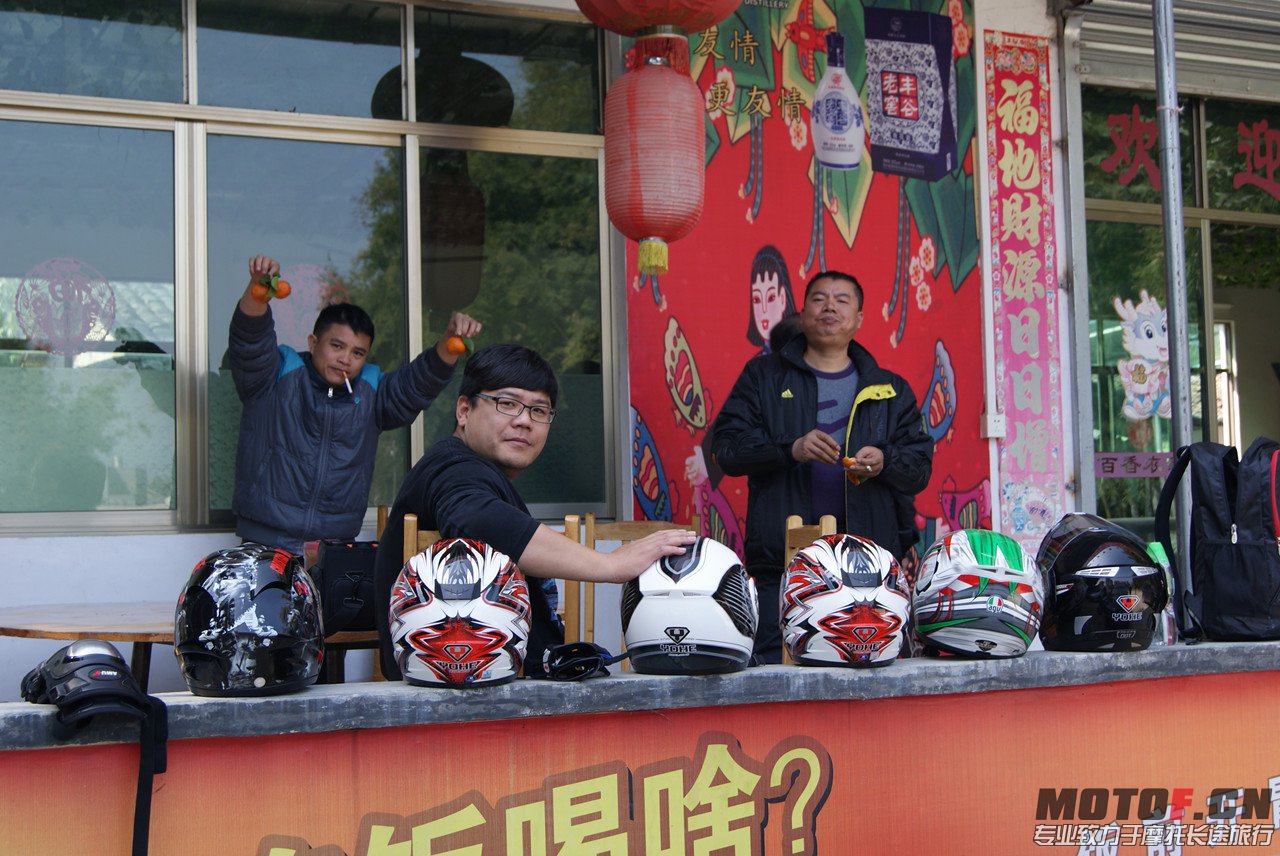 DSC03424_副本.jpg
