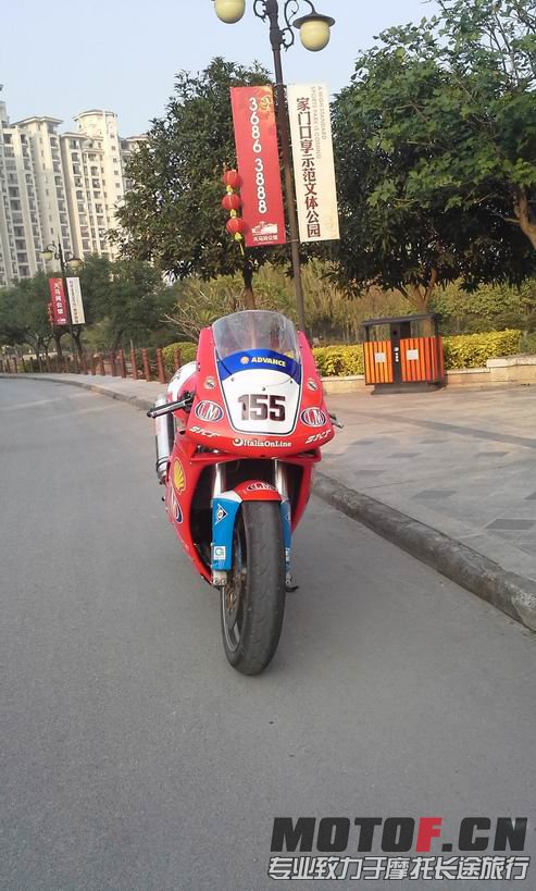 20130122_165101.jpg