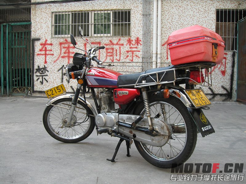 IMG_1751_副本.jpg
