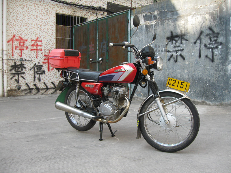 IMG_1775_副本.jpg