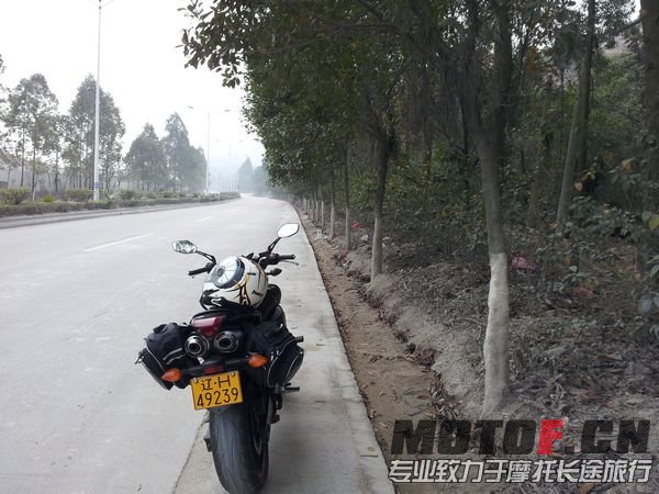 20130123_110609.jpg
