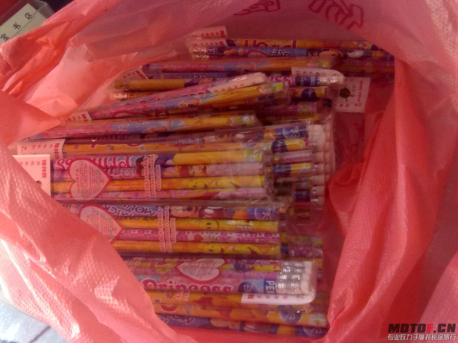 20130125114.jpg