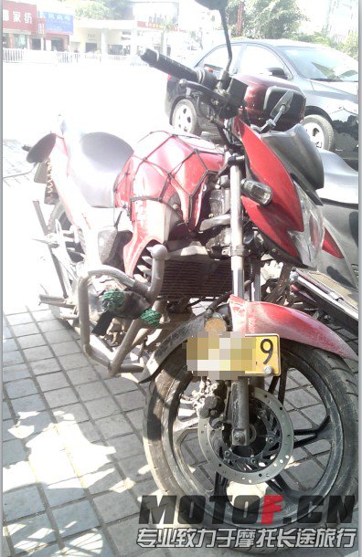QQ截图20130125190450.jpg