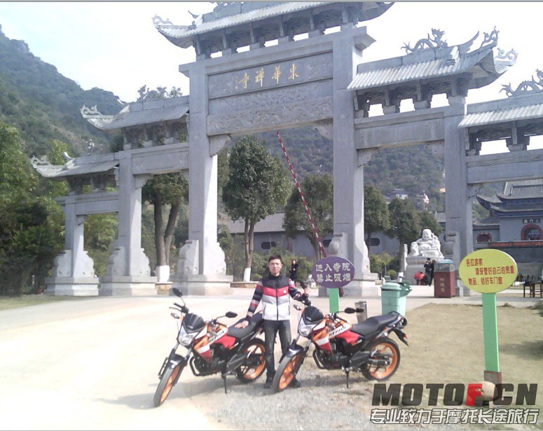 QQ截图20130125190526.jpg
