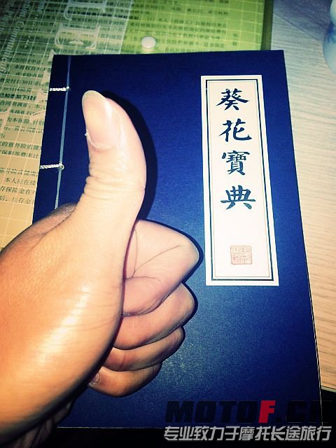 照片 148.jpg