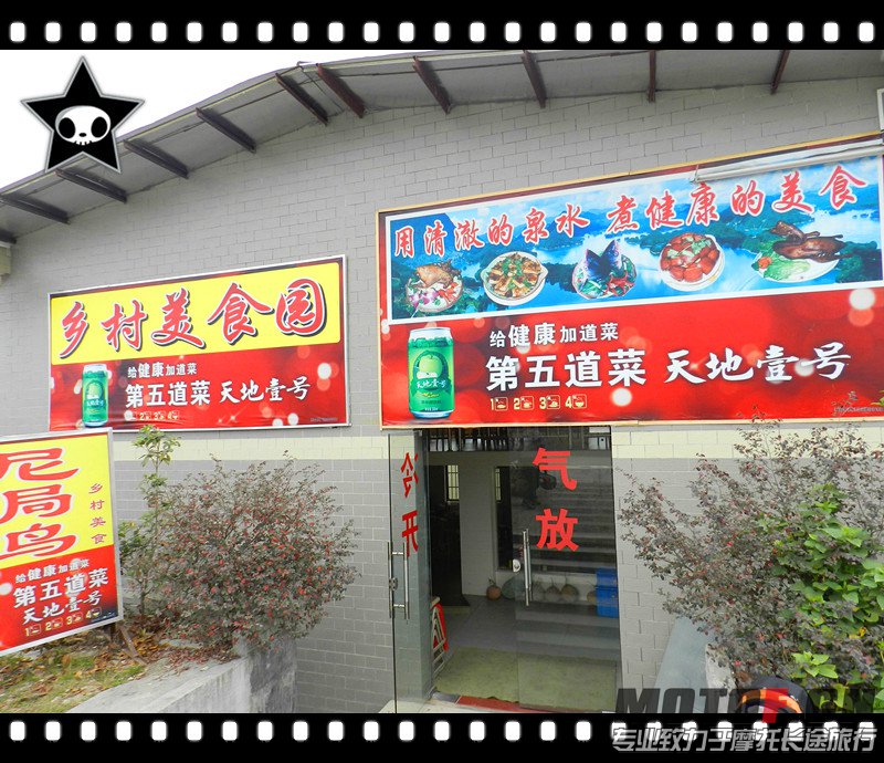 DSCN1005_副本.jpg