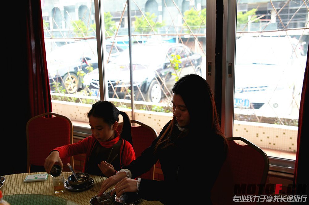 2013珠海年飯09.jpg