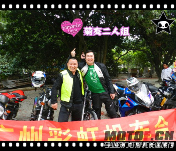 DSCN1094_副本.jpg