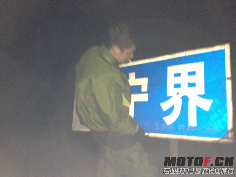 回来途中,