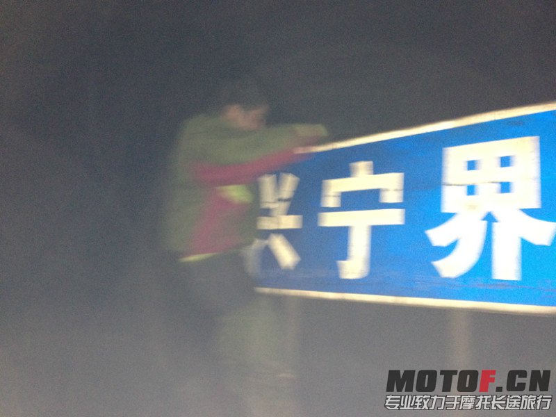 回来途中,