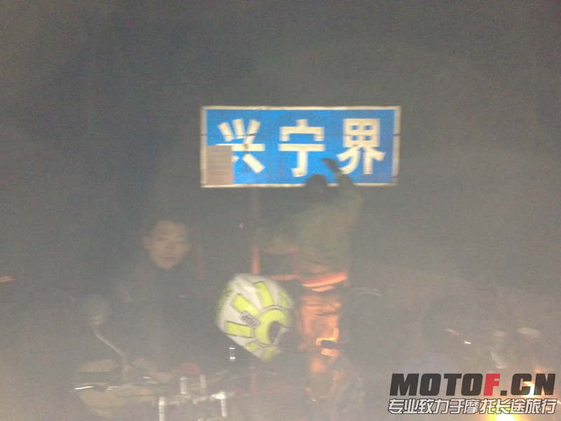 回来途中,