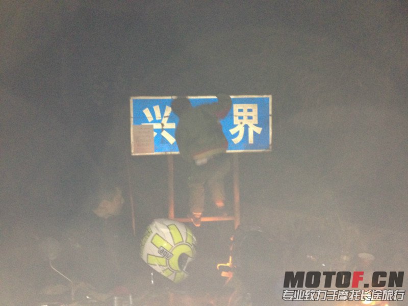 回来途中,