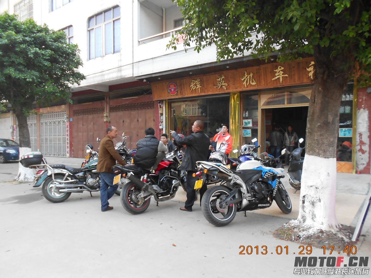 DSCN6675.JPG