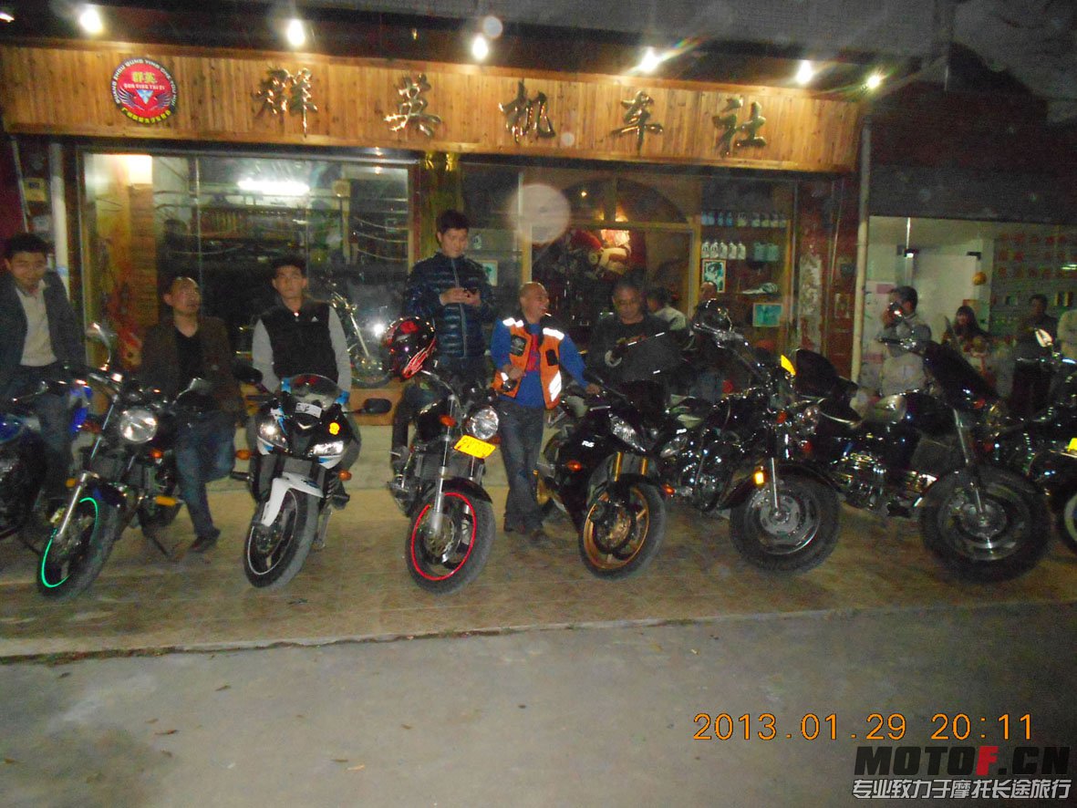 DSCN6702.JPG