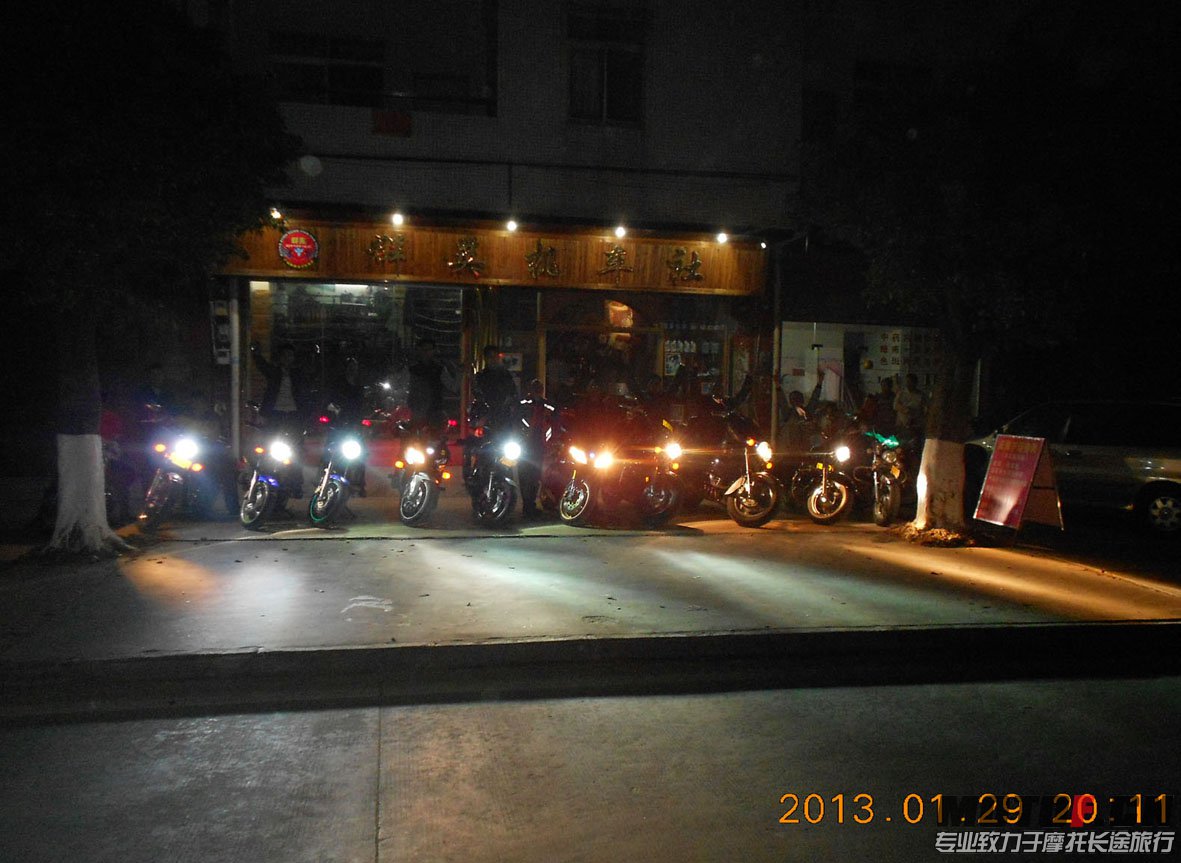 DSCN6701.JPG
