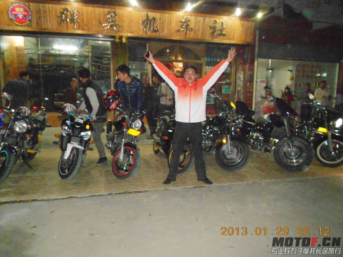 DSCN6703.JPG