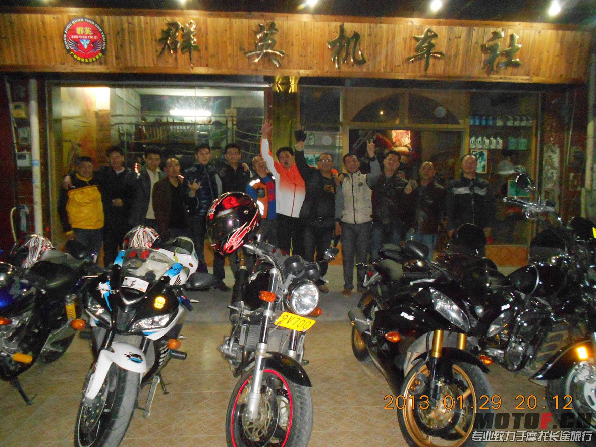 DSCN6706.JPG