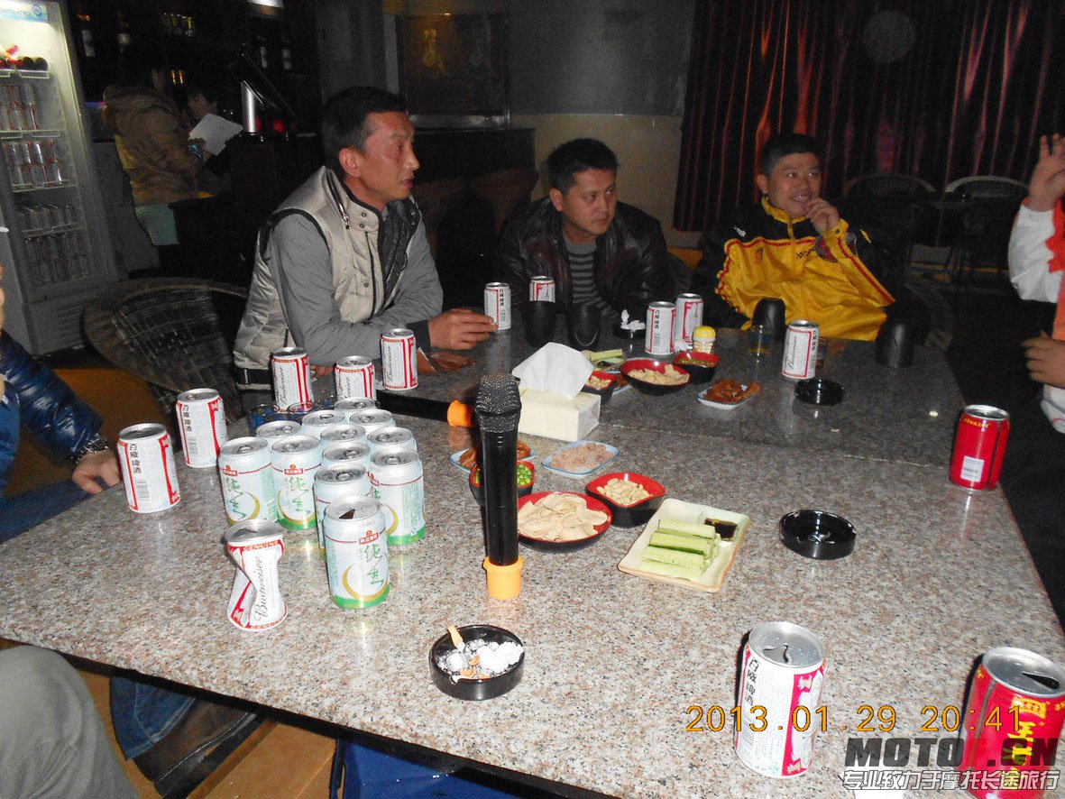 DSCN6709.JPG