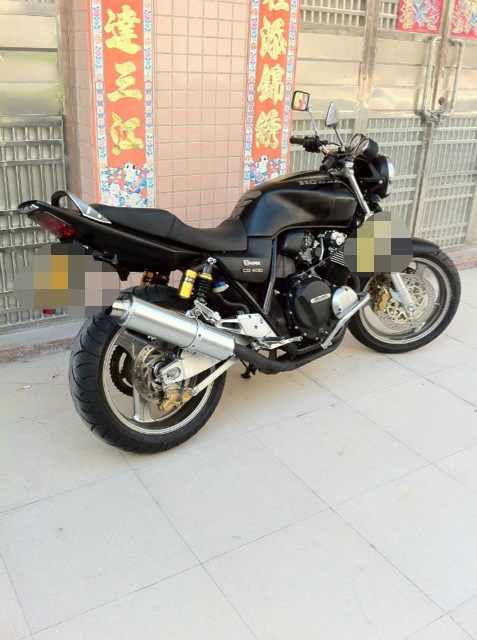 mmexport1359525283898.jpg