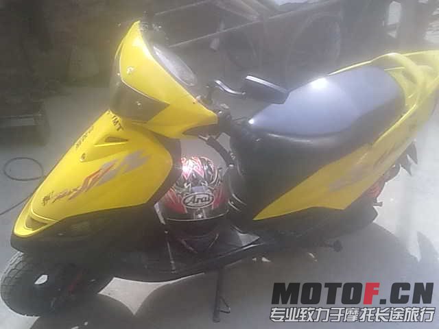 20130131756.jpg