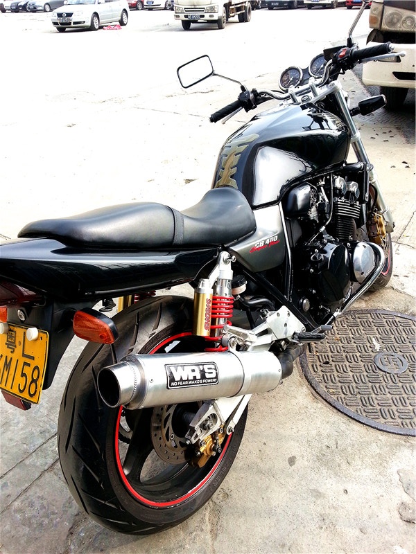 20130123_142758.jpg