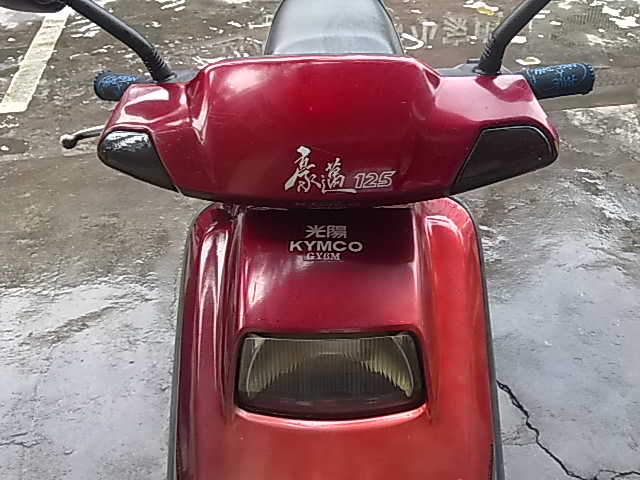 201301301745.jpg