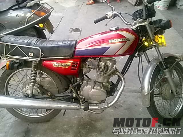 201301301746.jpg