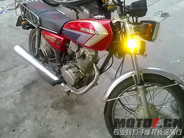 201301301750.jpg