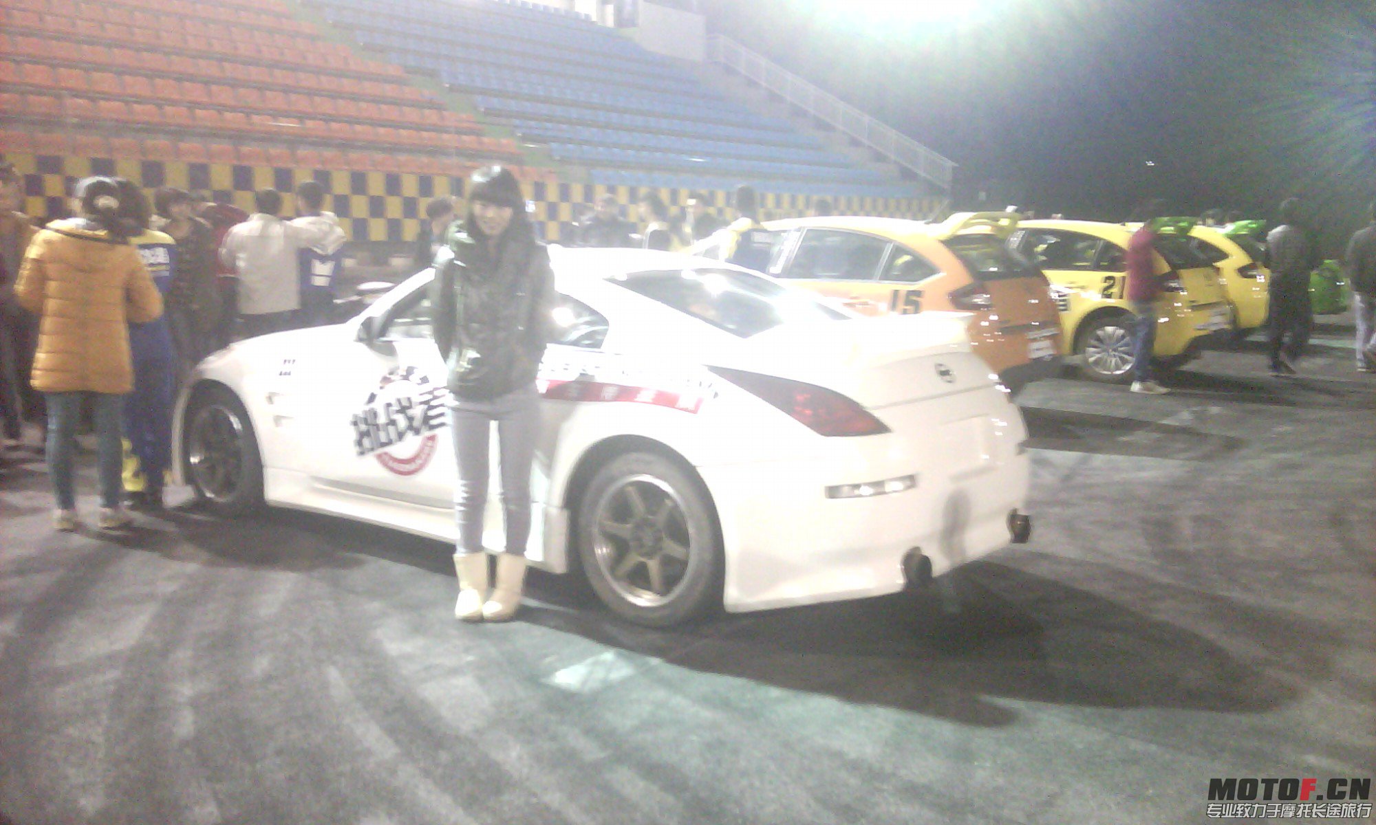 IMG_20130201_211545.jpg