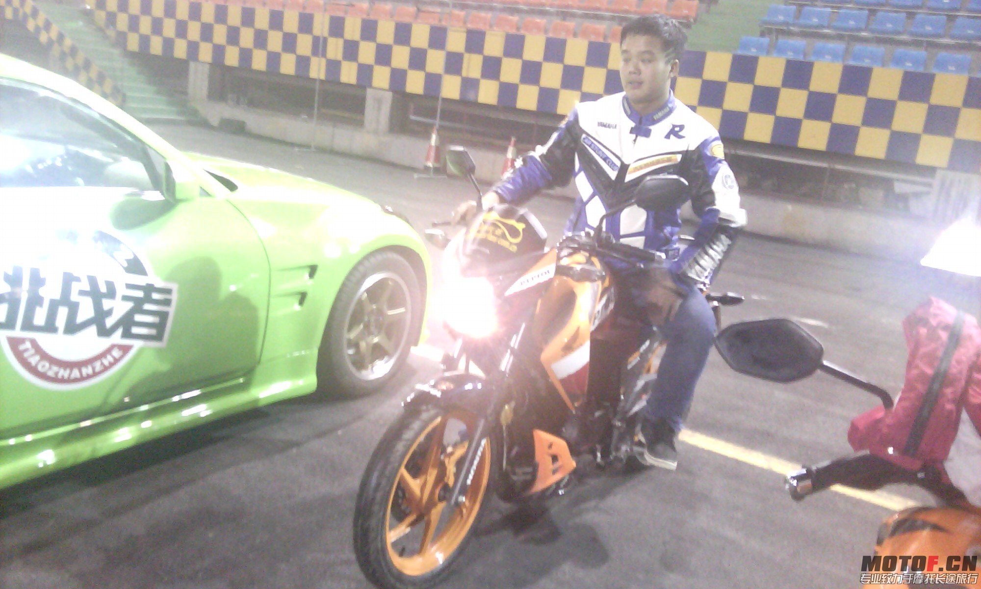 IMG_20130201_212817.jpg