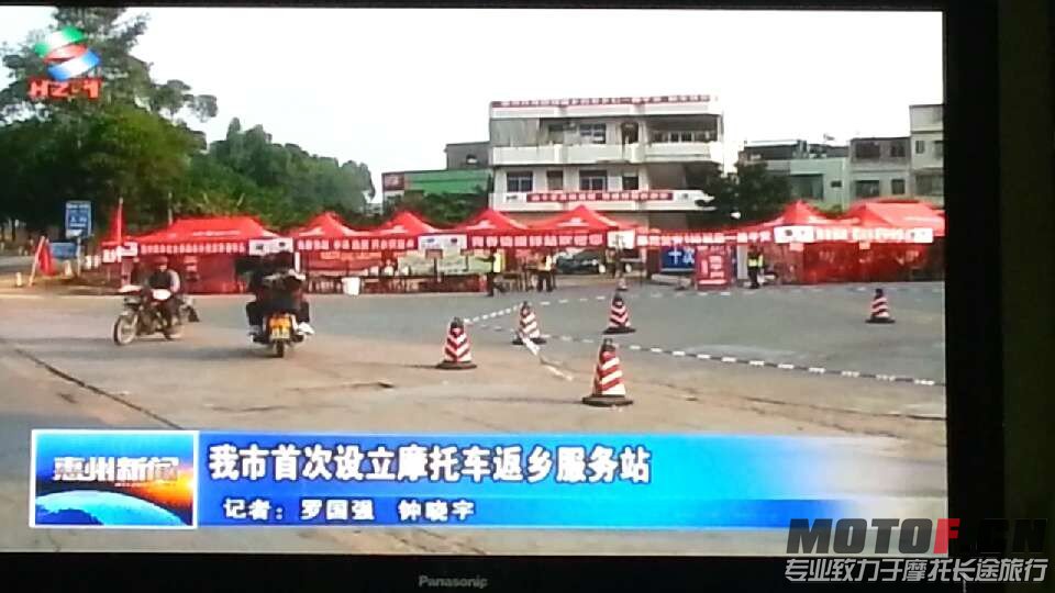 2013.jpg