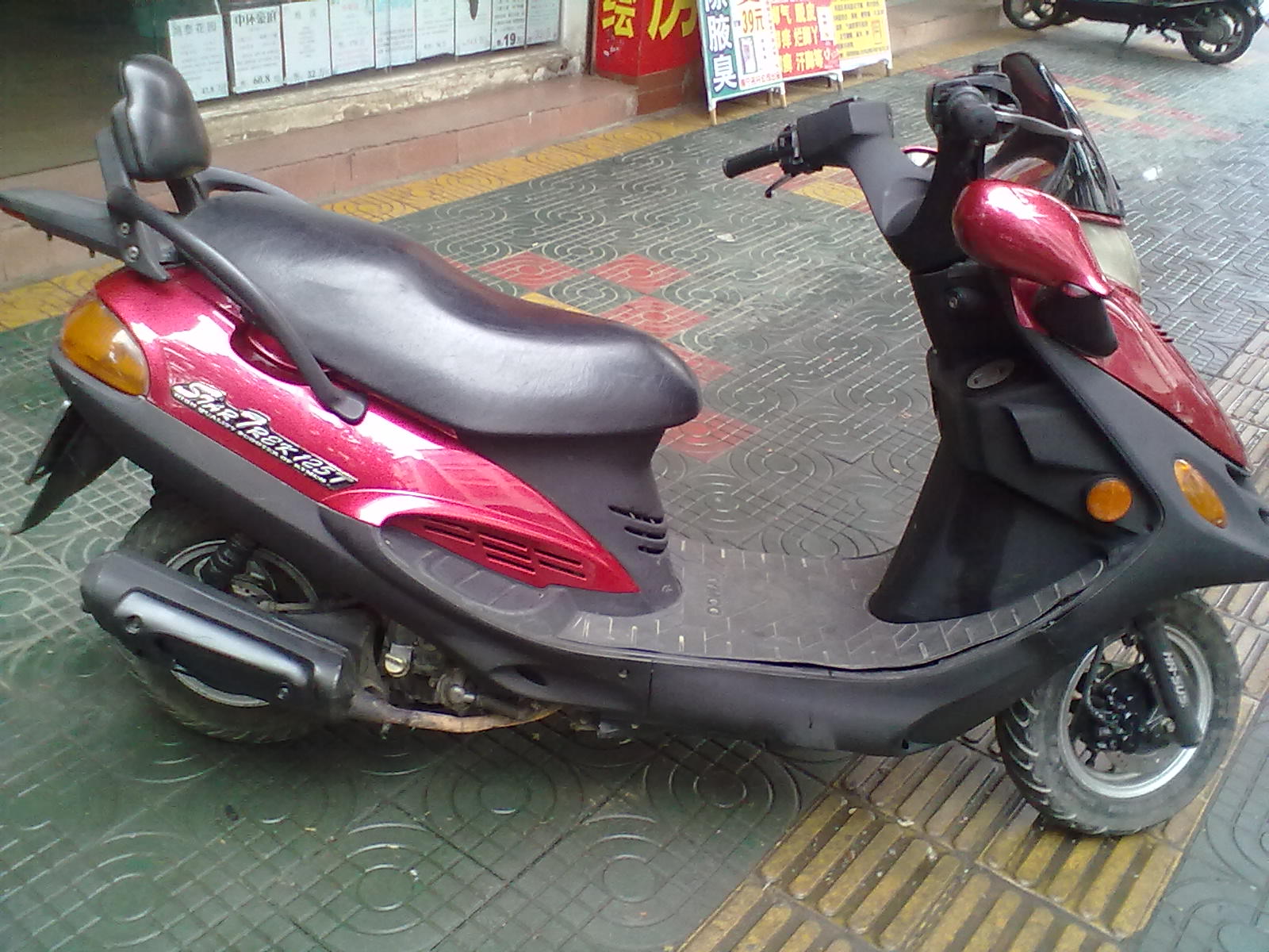 20130204041.jpg