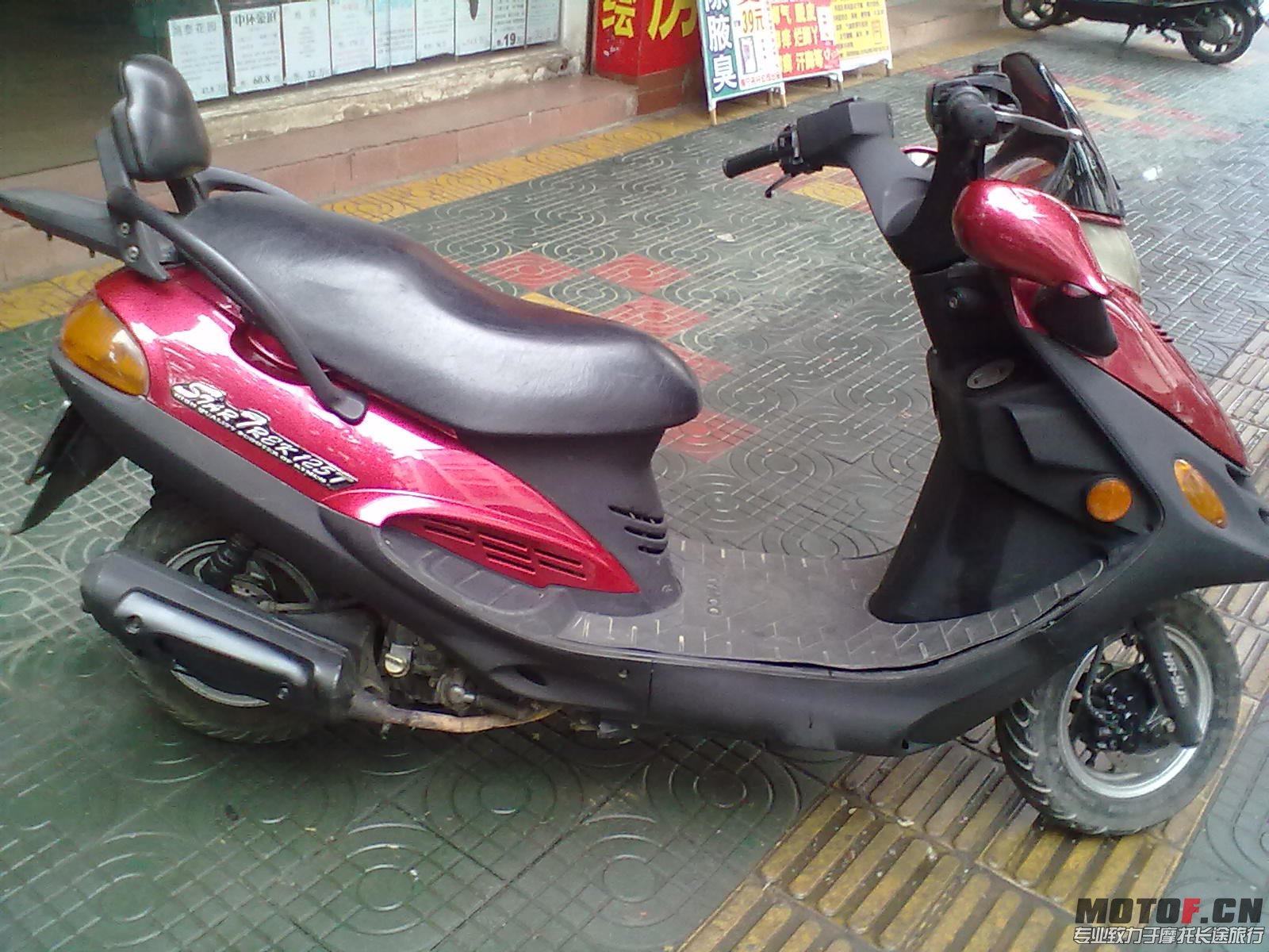 20130204041.jpg