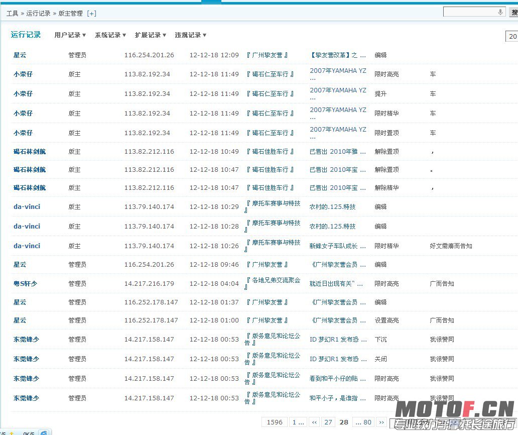 和平小子1.jpg