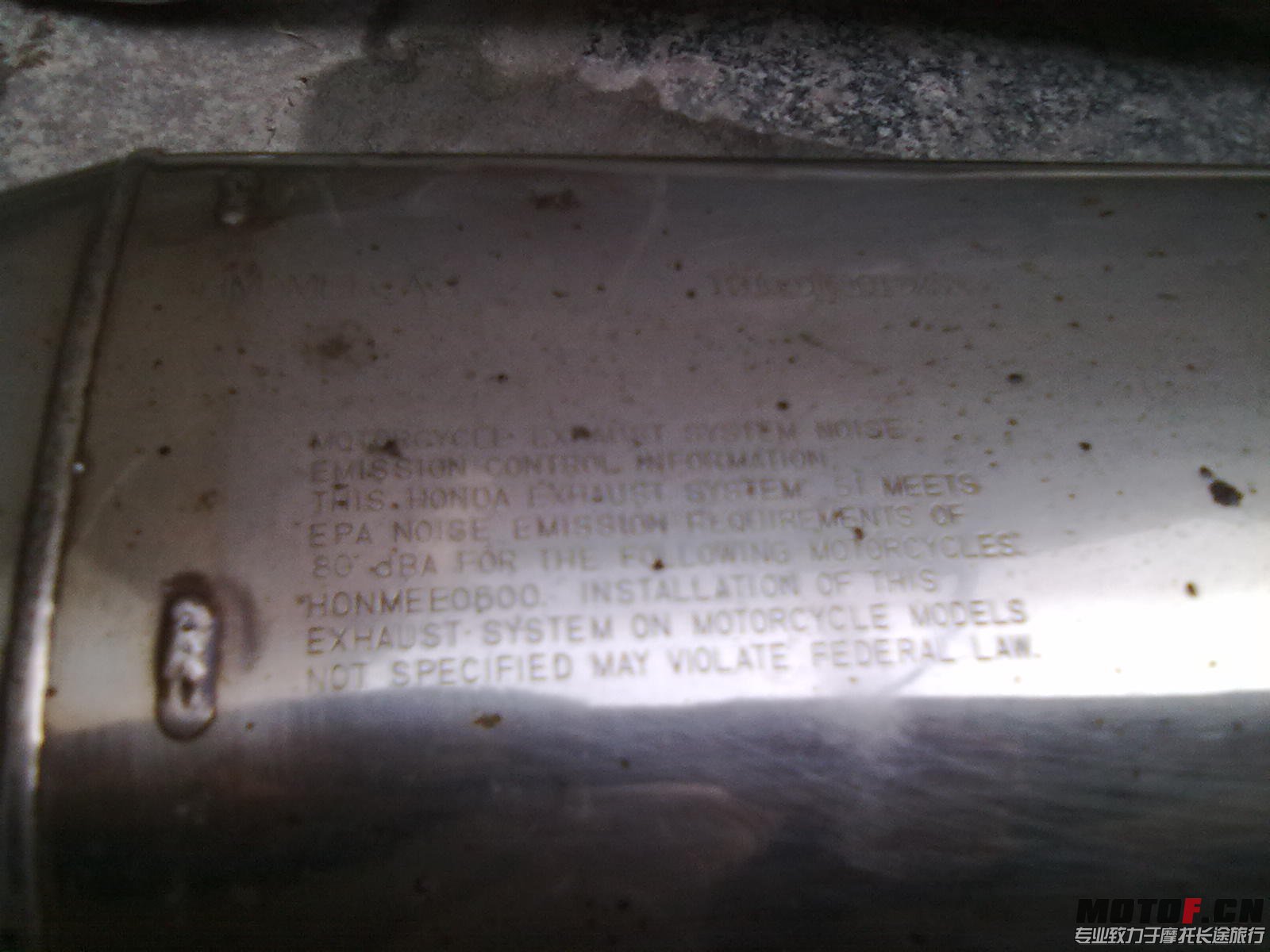 20130205114.jpg