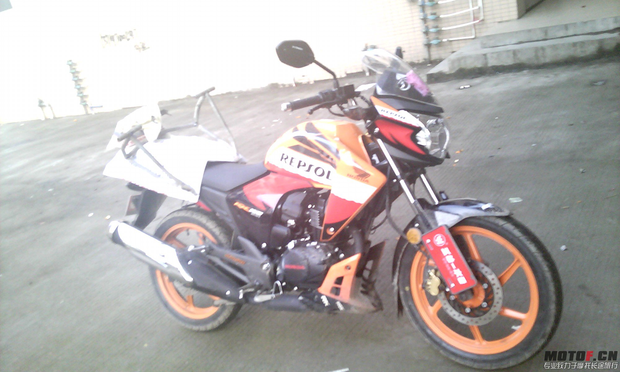 IMG_20130205_175117.jpg