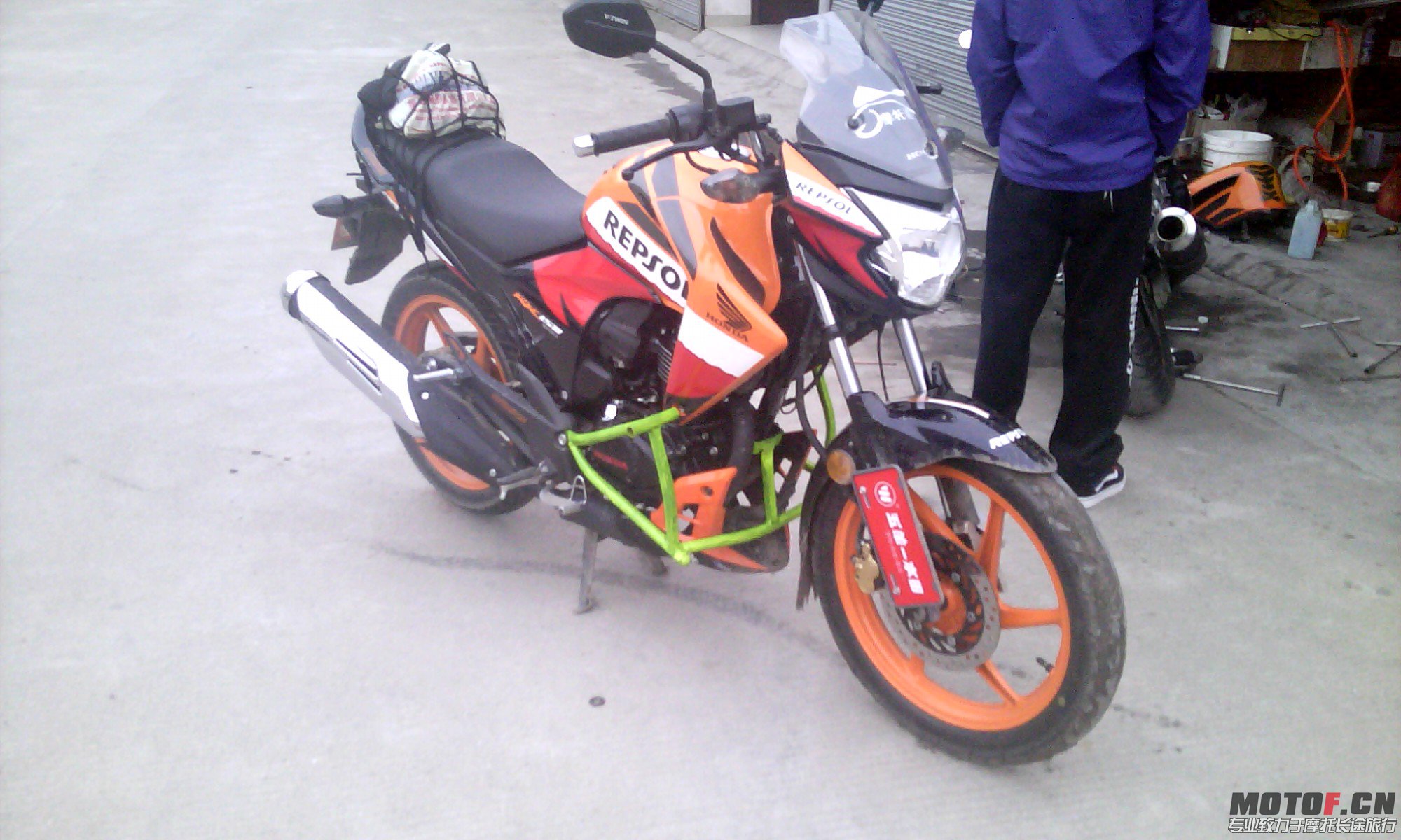 IMG_20130206_180832.jpg