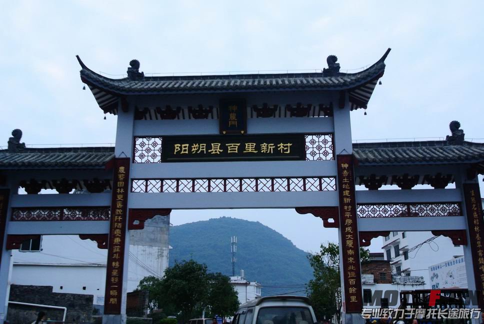 阳朔