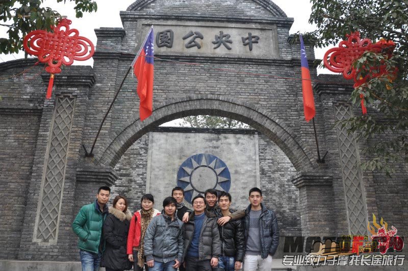 114045pak83oojsoapf9ep.jpg