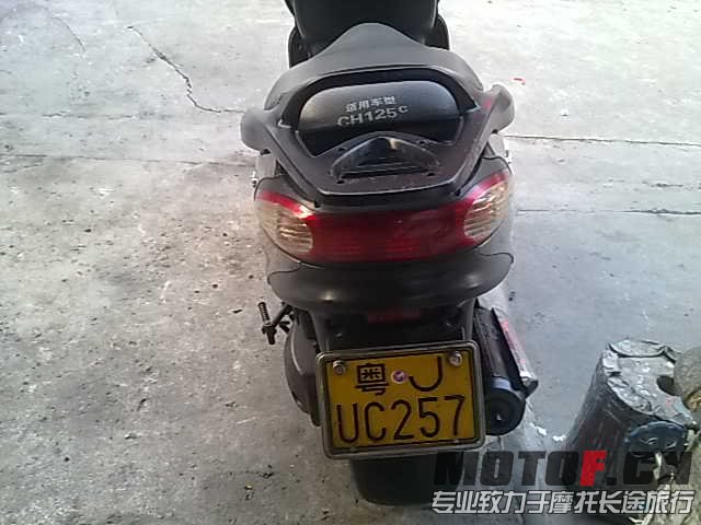 201302061805.jpg