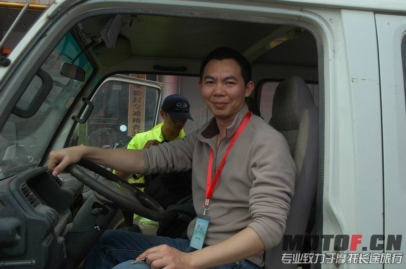 DSC_9166_调整大小.JPG