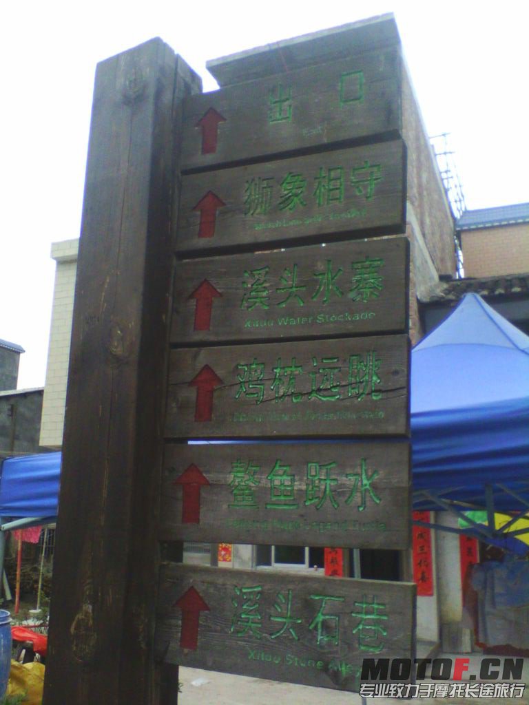 Compress_IMG_20130215_155023.jpg