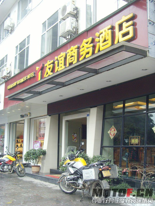 我们住在阳朔西街口的一个宾馆