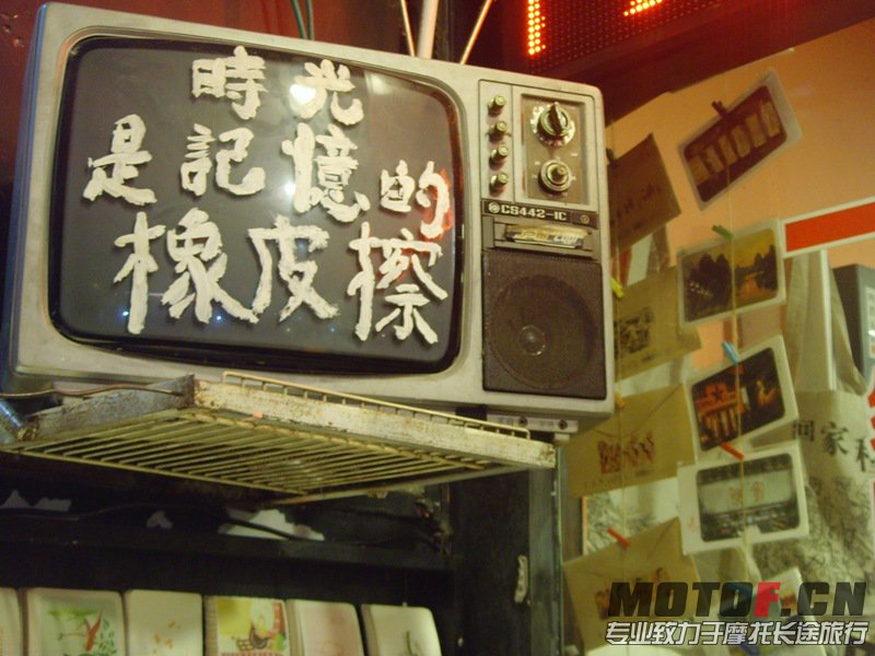 SNV37359.JPG