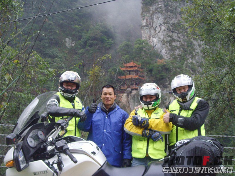 回程路上的四位英雄