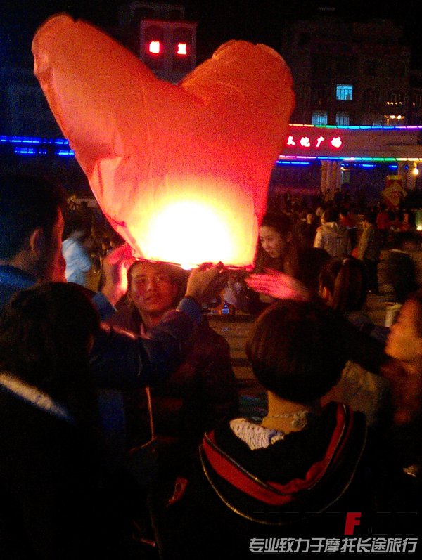 853_2013021421070000_IMAG1227.jpg