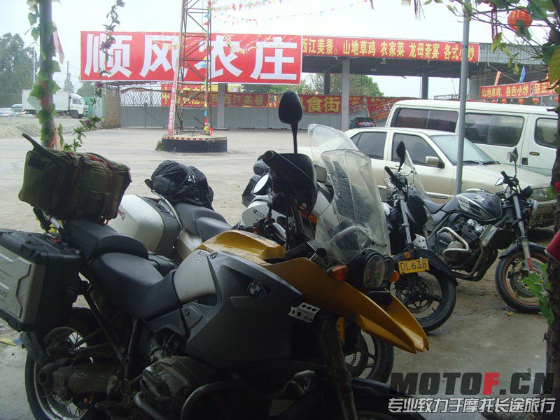 经过德庆龙母庙在附近吃饭
