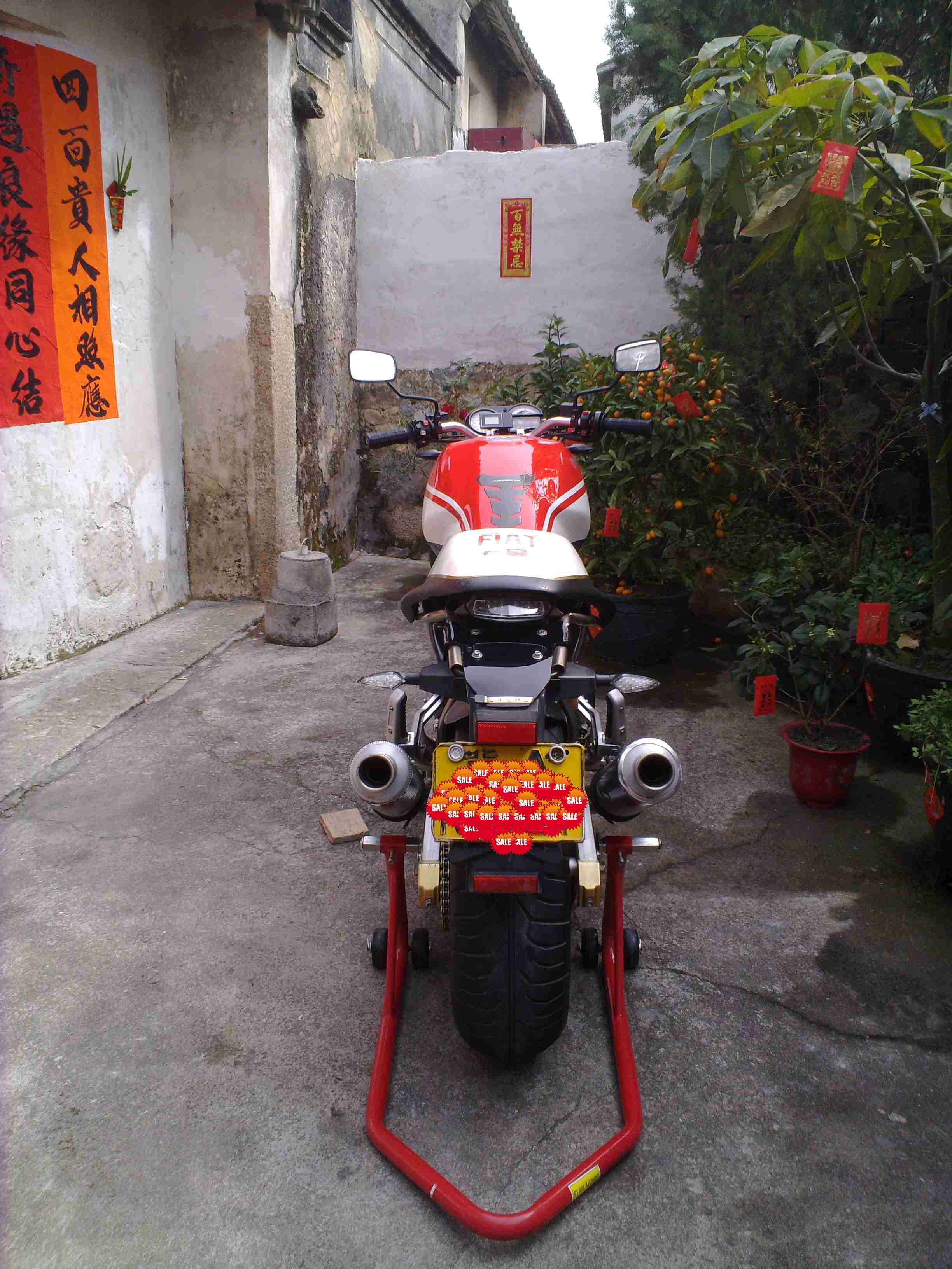 201202051217.jpg
